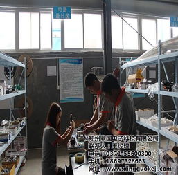 鼎國科技——專業移動洗車機廠家，提供技術咨詢與高清圖片