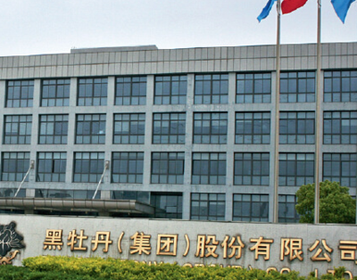 常州“毒地”修復(fù)工程誰負(fù)責(zé) 土壤修復(fù)工程層層轉(zhuǎn)包與集團(tuán)股份的責(zé)任迷局
